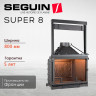 Топка Super 8 с подъемным механизмом